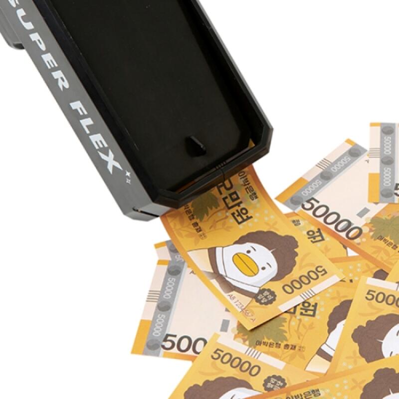 머니건 SUPER FLEX 블랙 (53011217)