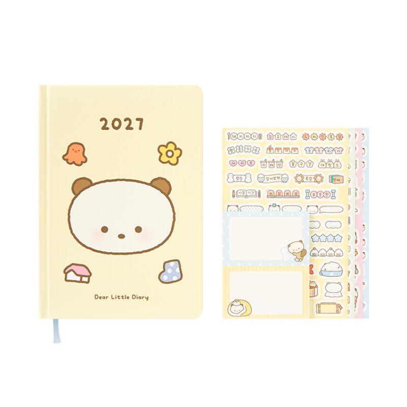 2027 해달다이어리 블루 (04014706)