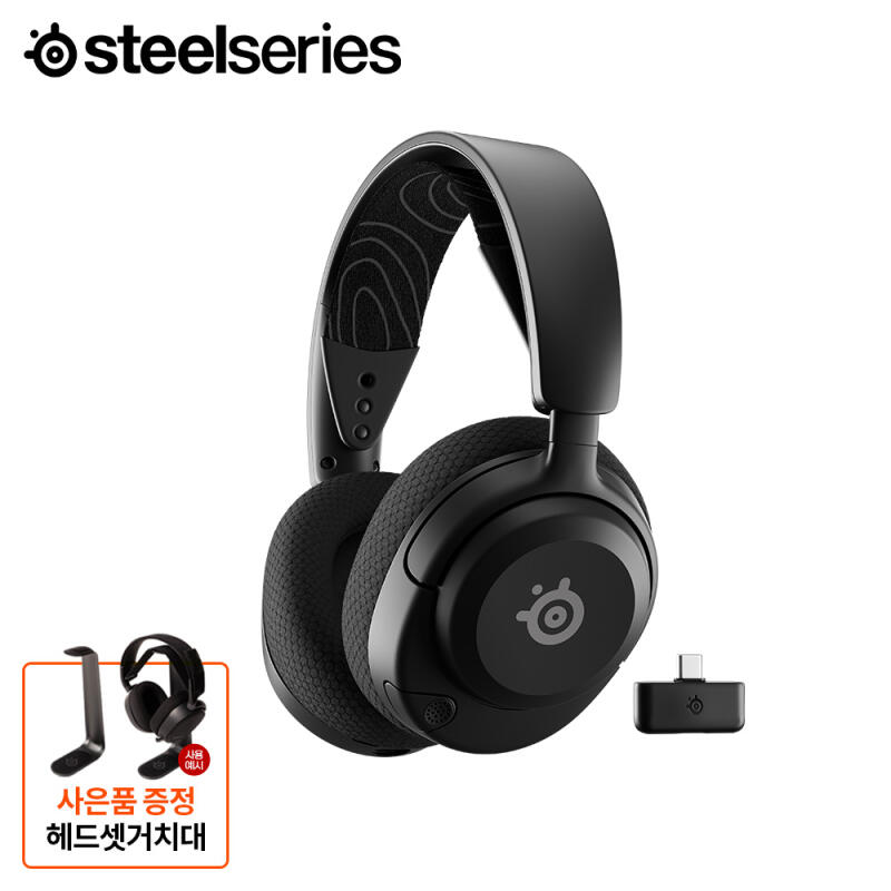 [s] 스틸시리즈 Arctis Nova 5 Wireless 무선 게이밍 헤드셋