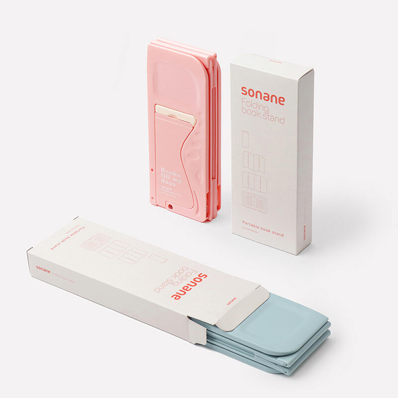 손안에 휴대용 독서대