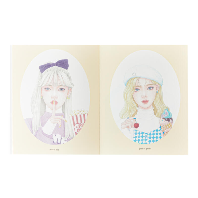 소녀의오후 스카이블루 컬러링북 (03008659)