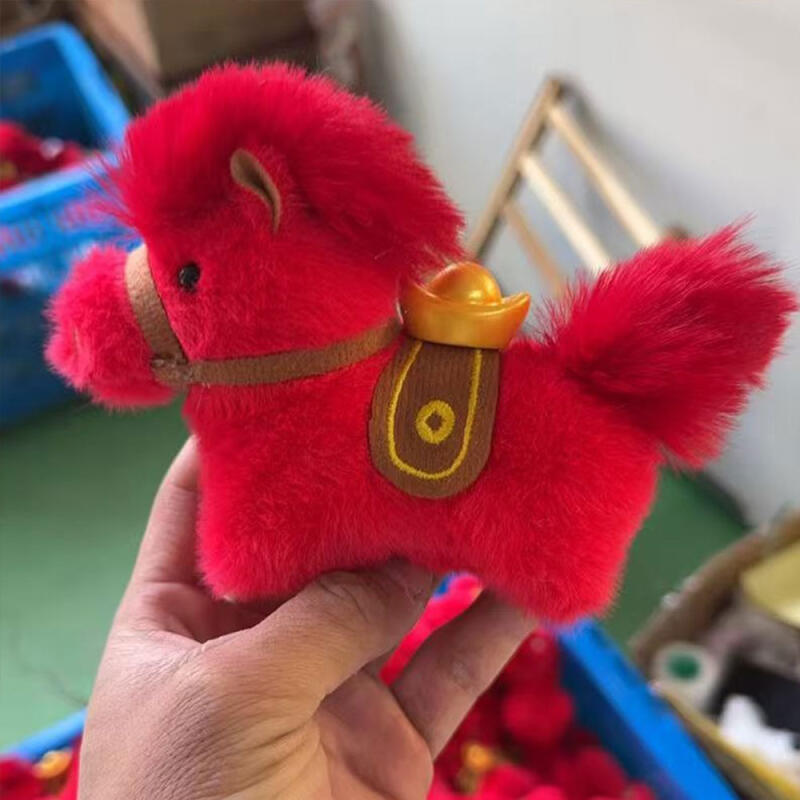 붉은말의해 말띠 조랑말 안장 인형 행운키링