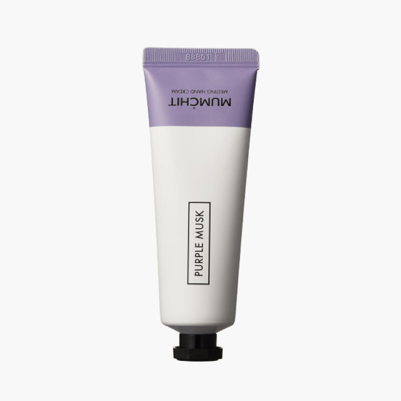 멈칫 멜팅 퍼퓸 핸드크림 50ml (5종 中 택 1)