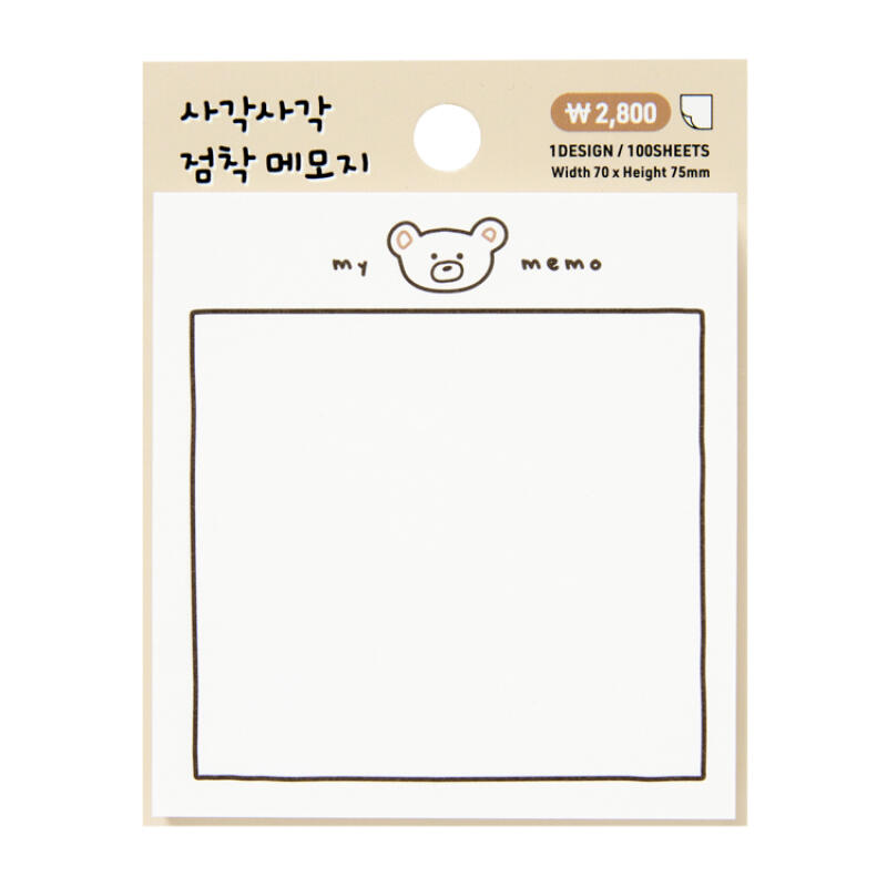 마이베어 점착메모지 (04012594)