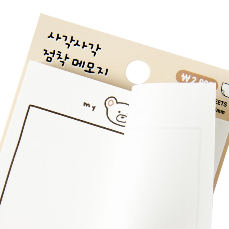 마이베어 점착메모지 (04012594)