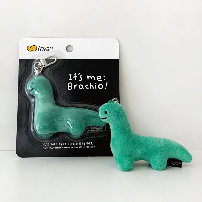 네발 인형 키링