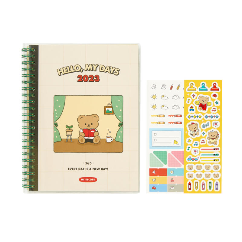 2023 Draw 힐링 다이어리 (04011797)