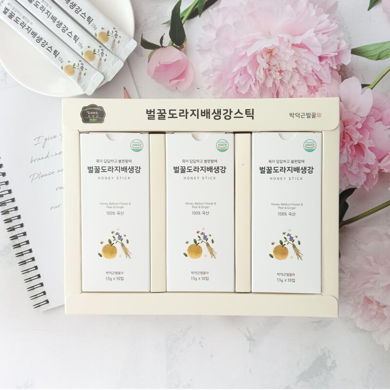 벌꿀도라지배생강스틱선물세트 보자기포장