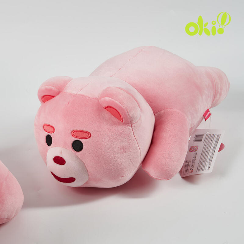 오키오 벨리곰 모찌라잉 인형 60cm
