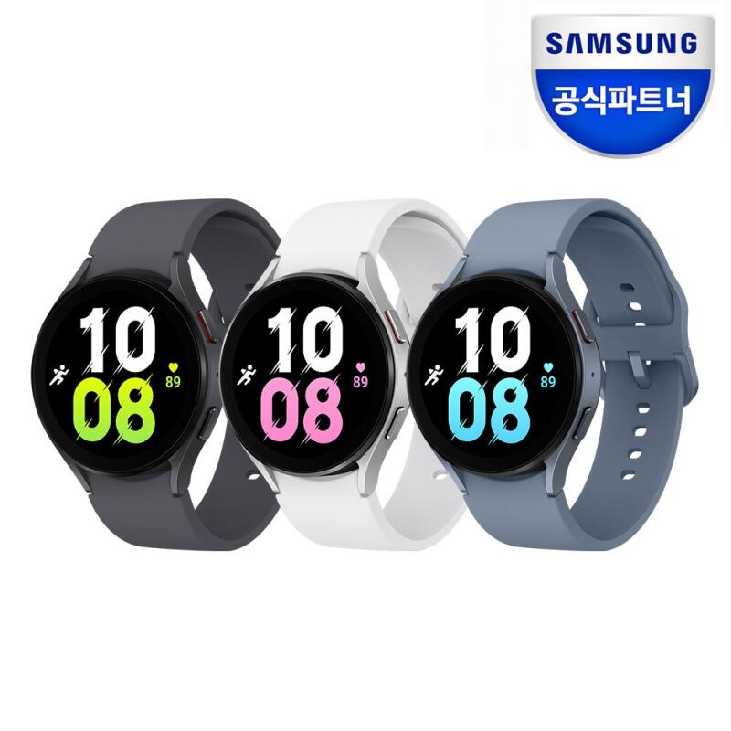 삼성전자 갤럭시 워치5 블루투스 44mm SM-R910