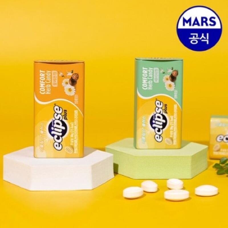 이클립스 캔디 7종 골라담기