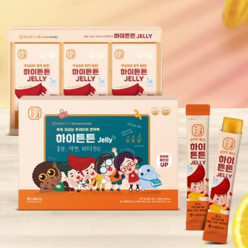 [베어나인] 한삼인 하이 튼튼 홍삼 젤리(60포 2개월분)