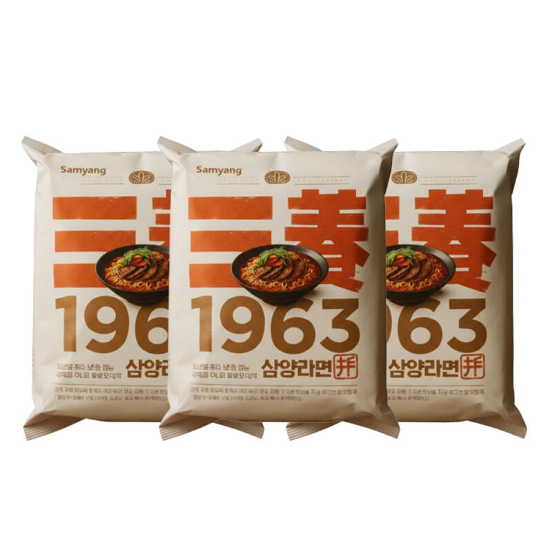 36년만에 부활 삼양 우지 1963 라면 12개