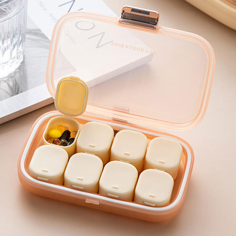 개별 휴대용 요일별 약통/약정리함