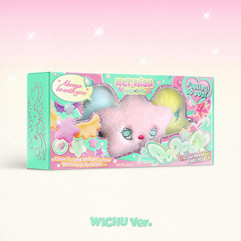 [스마트앨범] 엔시티 위시 - 미니 2집 poppop (WICHU Ver.)