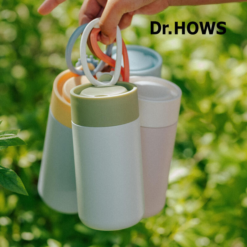 뉴 주 스텐 보온보냉병 키링 텀블러 (350ml/420ml)