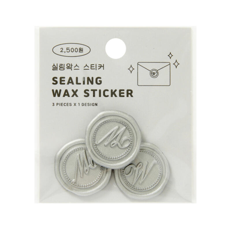 씰링왁스 스티커 더블유 (20012801)