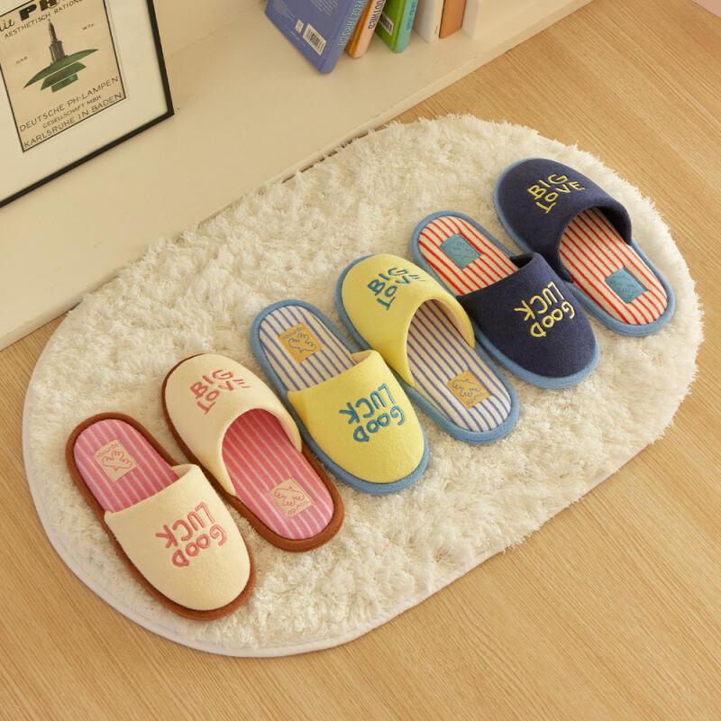 오구모구 룸슈즈 1+1 3컬러 2size