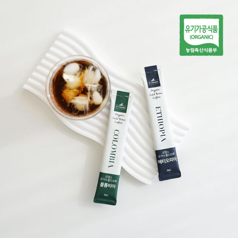 오땡스 유기농 콜드브루 더치커피 커피 파우치 300ml