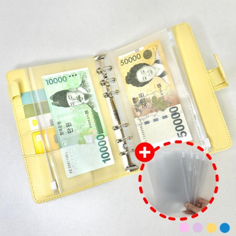 현금 바인더 저축 6공 다이어리 챌린지 속지 노트
