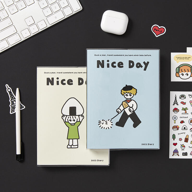 2023 Nice day 다이어리 블루 (04011774)