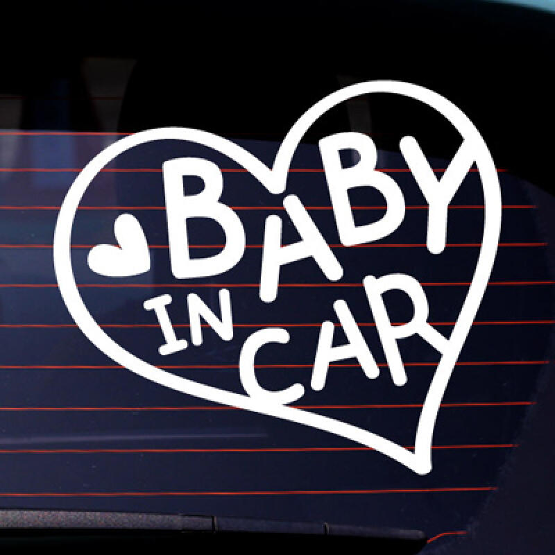 BABY IN CAR_ 말풍선 하트