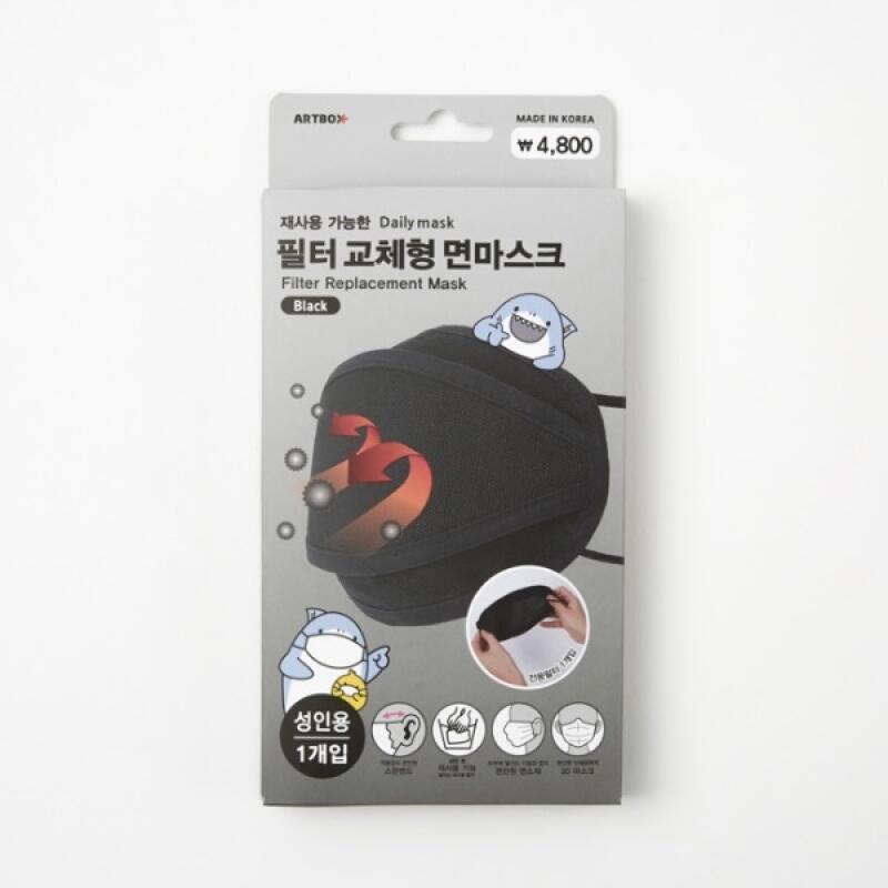 [필터 1매 증정] 3D필터 교체 면마스크 (26020113)