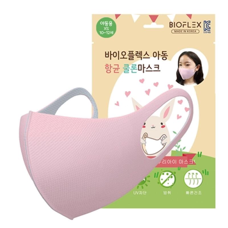 POOM | 바이오플렉스 BIOFLEX 하루종일 편하고 시원한 쿨론마스크 아동 및 성인 바이오플렉스 BIOFLEX 하루종일 편하고 시원한 쿨론마스크... 