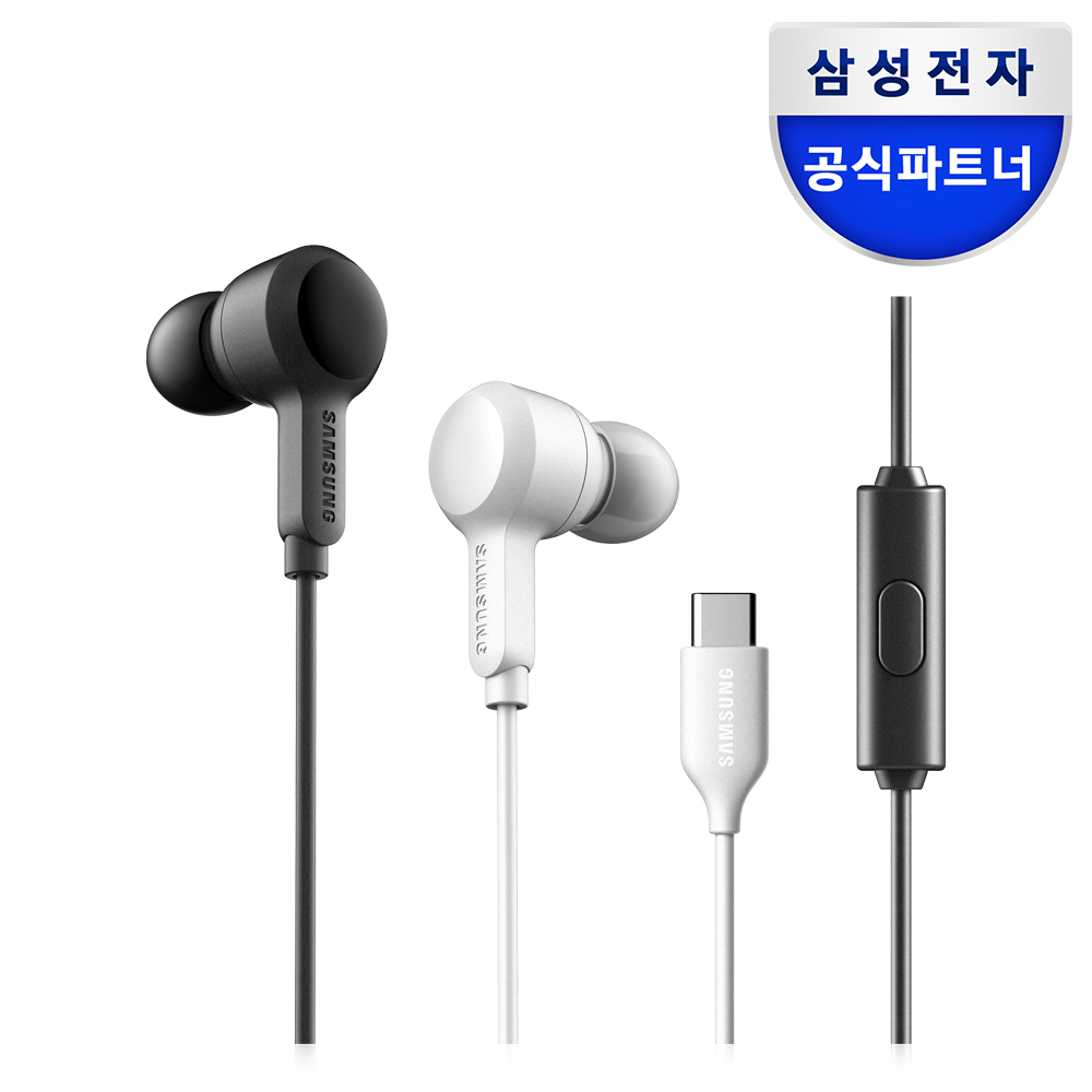 삼성전자 삼성 C타입 유선 이어폰 이어셋 / SES-T60