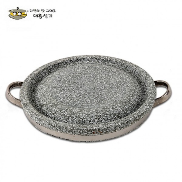 아트박스/이룸 천연 곱돌 볼록구이판 30cm
