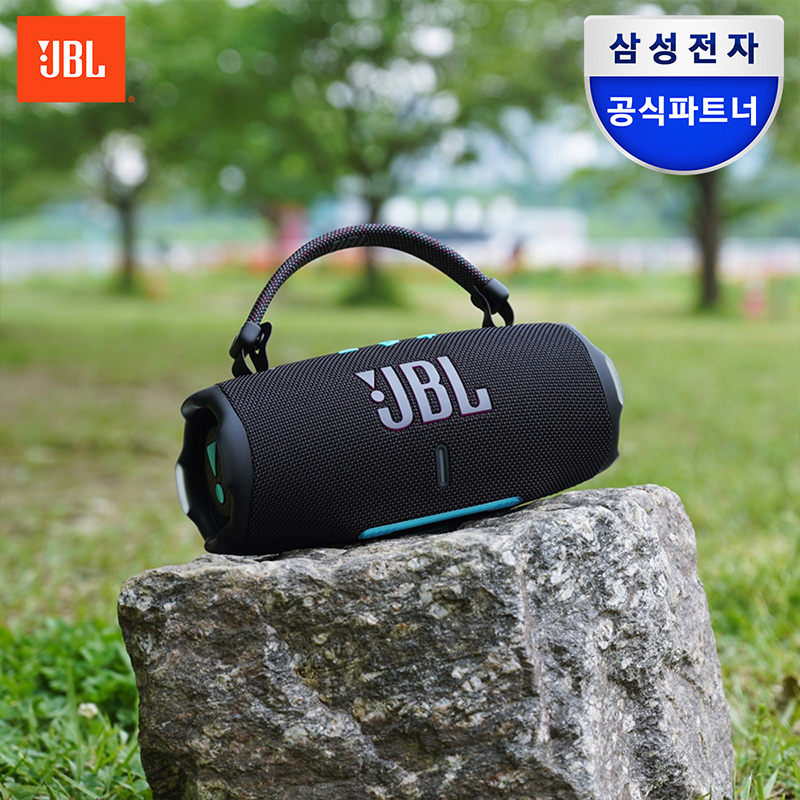 제이비엘 삼성공식파트너 JBL CHARGE6 블루투스 스피커