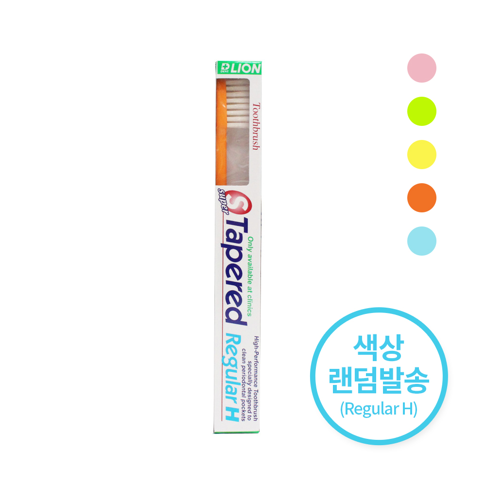 비더블유아이 라이온 치과칫솔 슈퍼테이퍼드 레귤러H 1개입