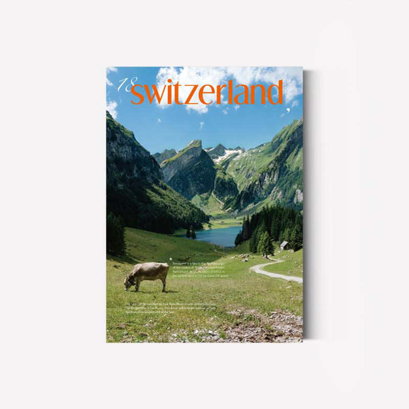 스위스 호수 북유럽 레터링 포스터 A3