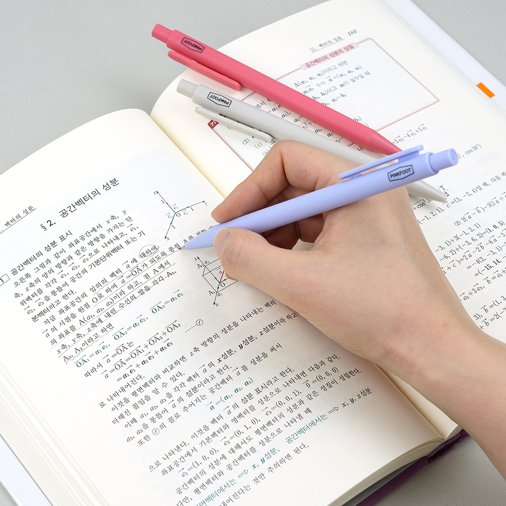 핑크풋 데일리 샤프(랜덤발송) 0005