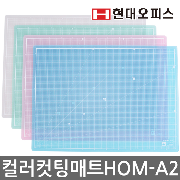 POOM | 컬러투명 컷팅매트 HOM-A2/데스크매트/최고급PVC소재 컬러투명 컷팅매트 HOM-A2/데스크매트/최고급PVC소재