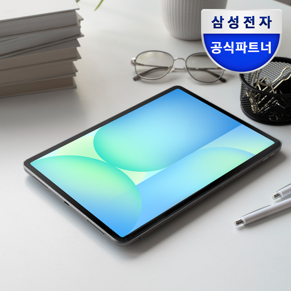 삼성전자 갤럭시탭 S10 FE 128GB WIFI