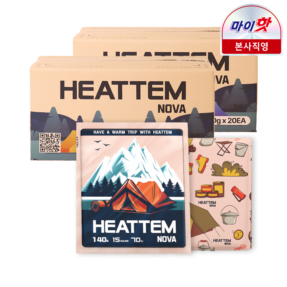 히트템 노바 포켓용 핫팩 140g 20개 x 2box