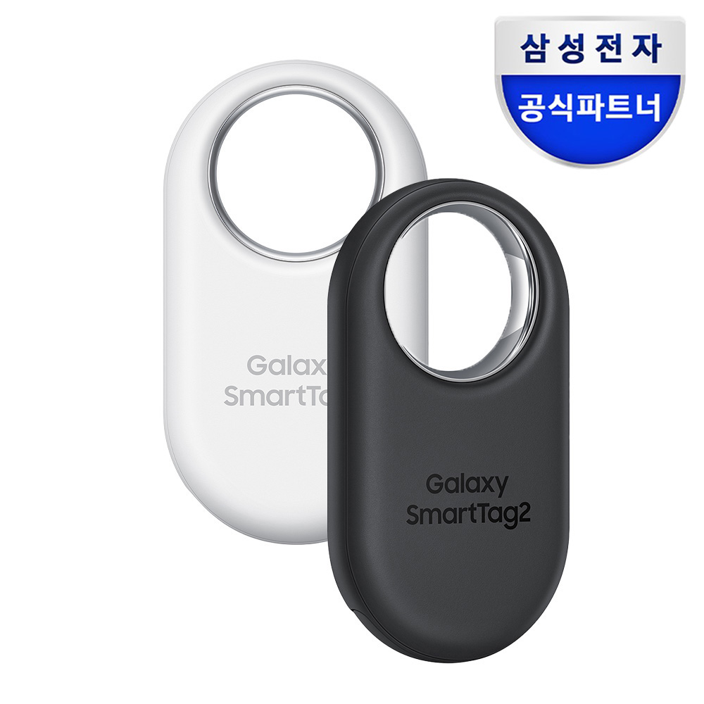 삼성전자 삼성 정품 갤럭시 스마트태그2 위치추적기 EI-T5600