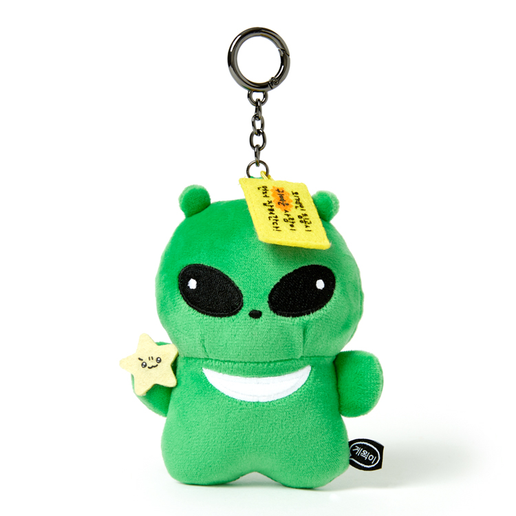 ARTBOX Alien Invasion Gwaeki mini keyring — angled front product view