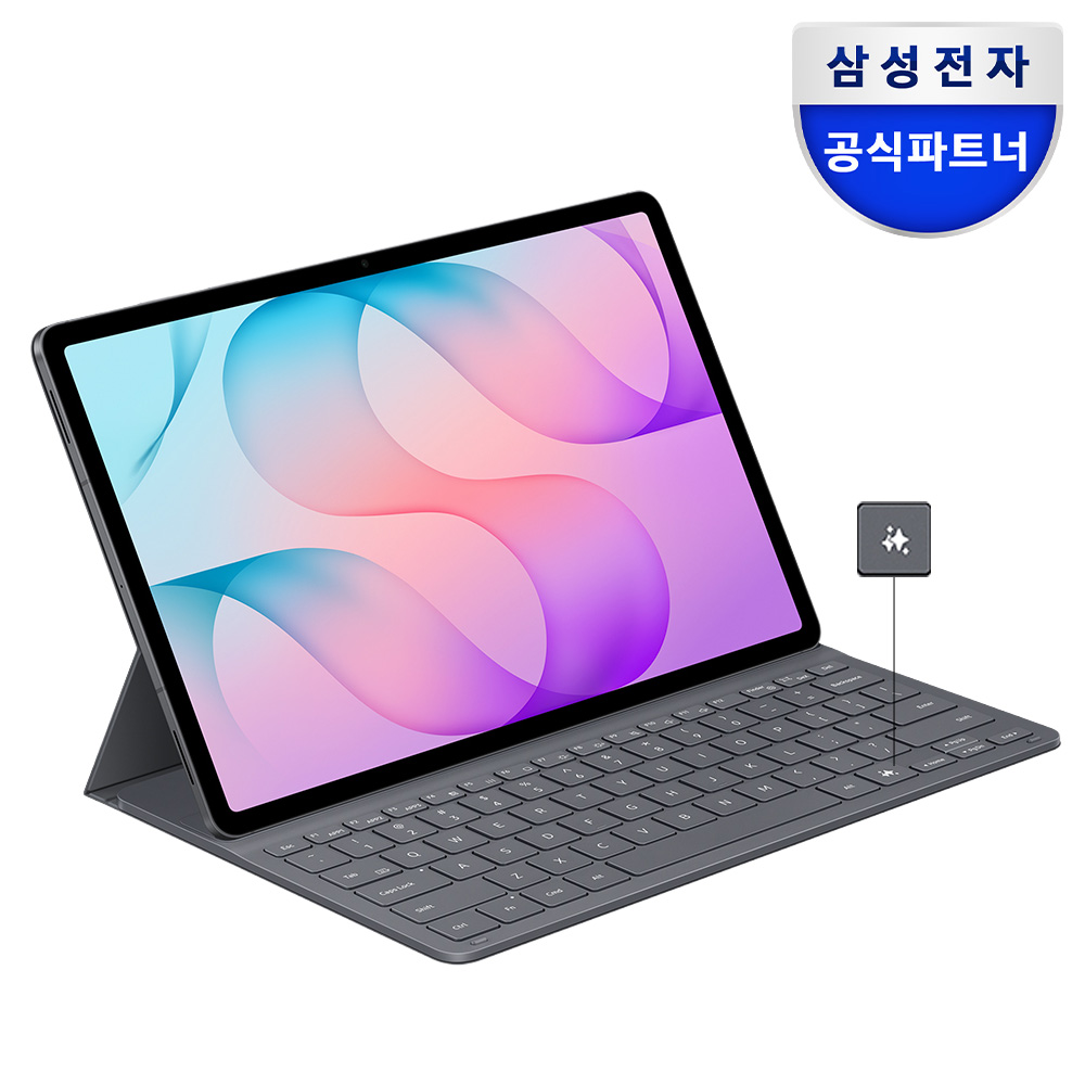 삼성전자 삼성 갤럭시 탭 S12+ AI 슬림 키보드 북커버 EF-DX840