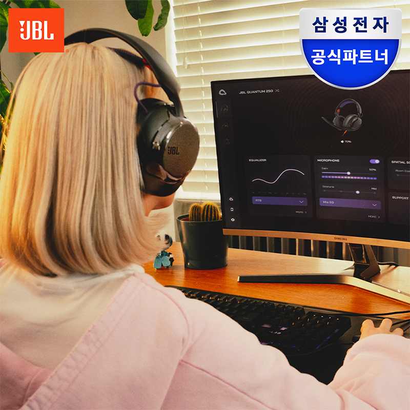 제이비엘 삼성공식파트너 JBL QUANTUM 250 퀀텀 유선 게이밍헤드셋