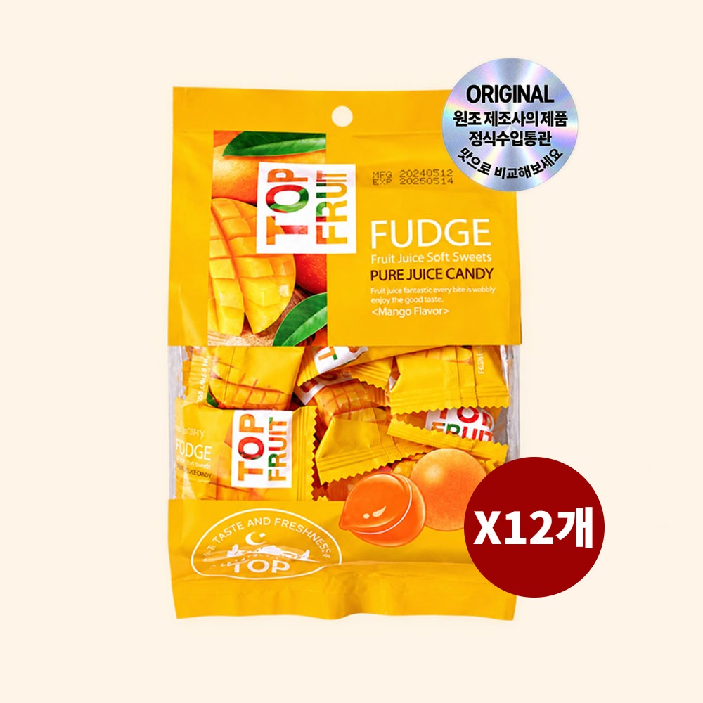 모어바이 탑플룻 망고젤리 320g x 12개 / 베트남젤리 과일젤리