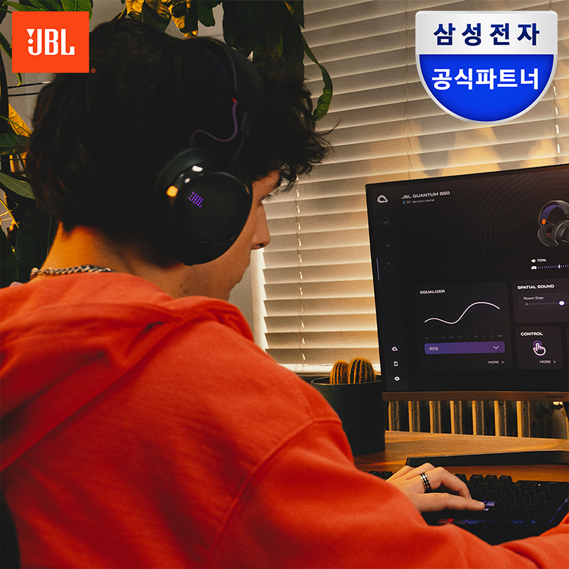 제이비엘 삼성공식파트너 JBL QUANTUM 650 퀀텀 무선 게이밍헤드셋