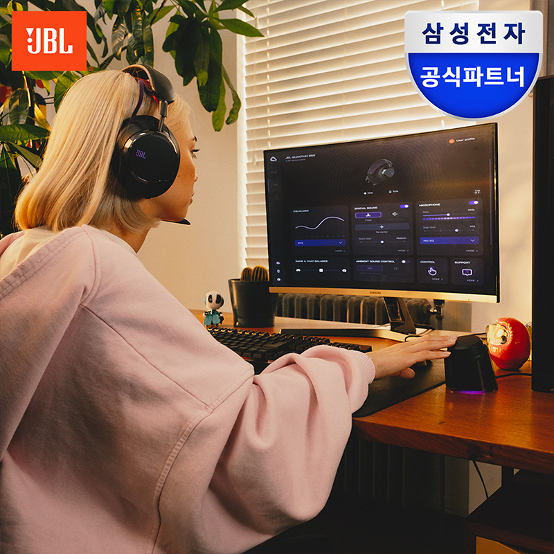 제이비엘 삼성공식파트너 JBL QUANTUM 950 퀀텀 무선 게이밍헤드셋