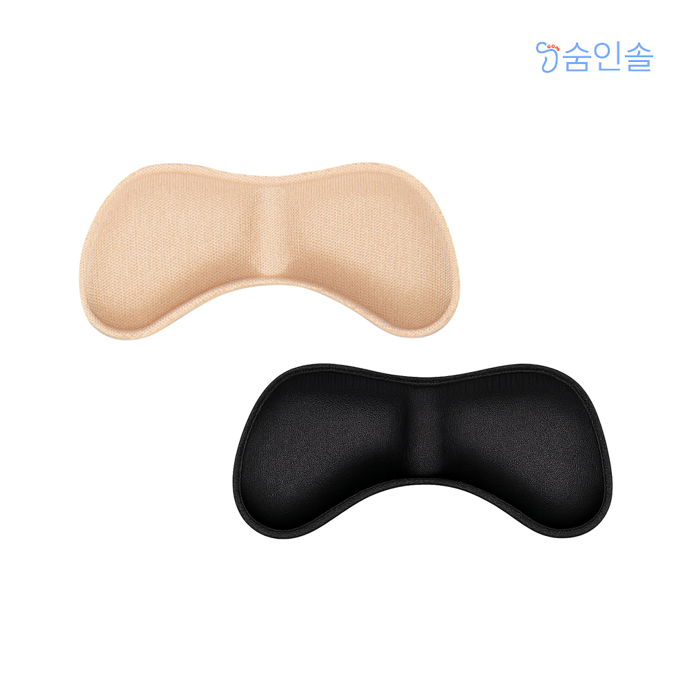 아트박스/숨인솔 숨인솔 뒷꿈치패드 신발 구두 운동화 까짐 물집 보호