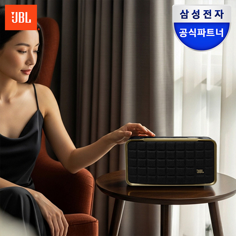 제이비엘 삼성공식파트너 JBL Authentics 200 블랙 블루투스스피커