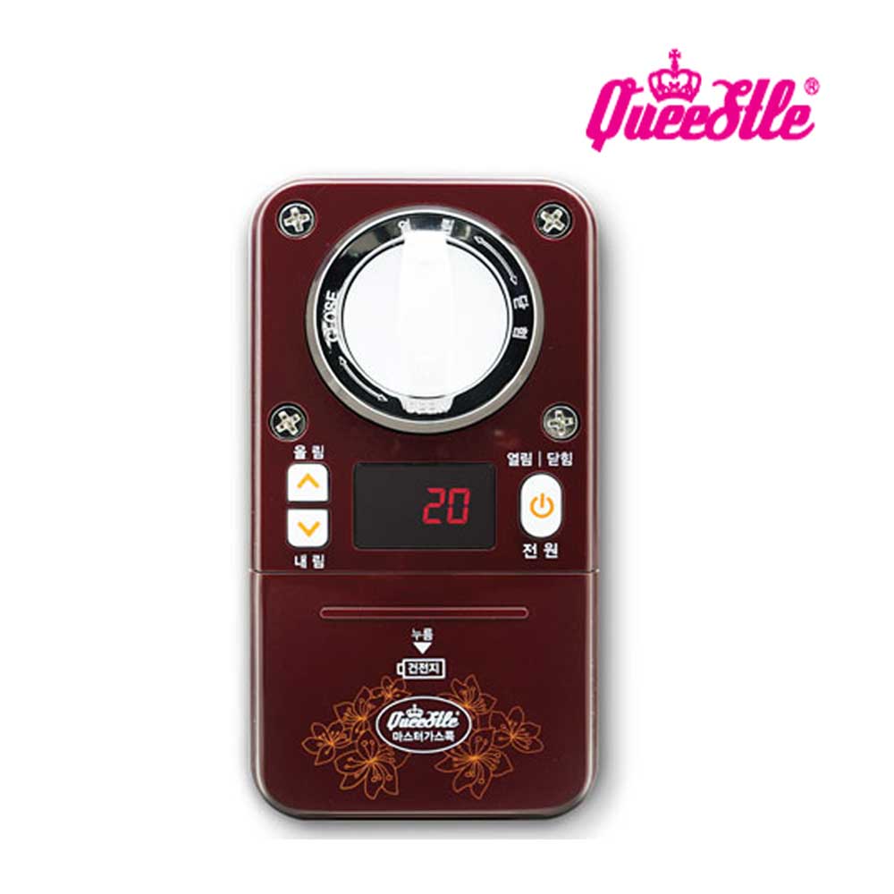 POOM | 세이프퀴슬 가스차단기 QDG-500 도시가스 LNG 가스통 LPG 세이프퀴슬 가스차단기 QDG-500 도시가스 LNG 가스통 LPG