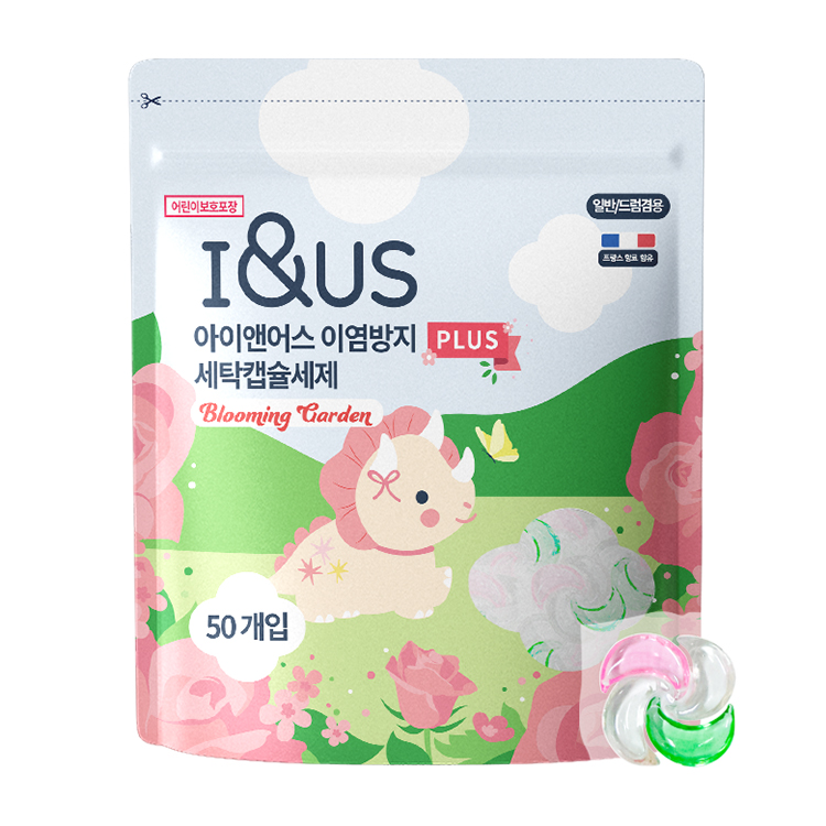이염방지 기능성 캡슐세제 50개입