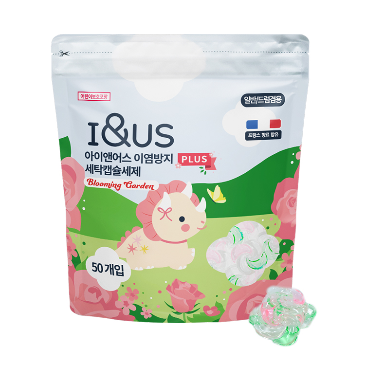이염방지 기능성 캡슐세제 50개입 0002