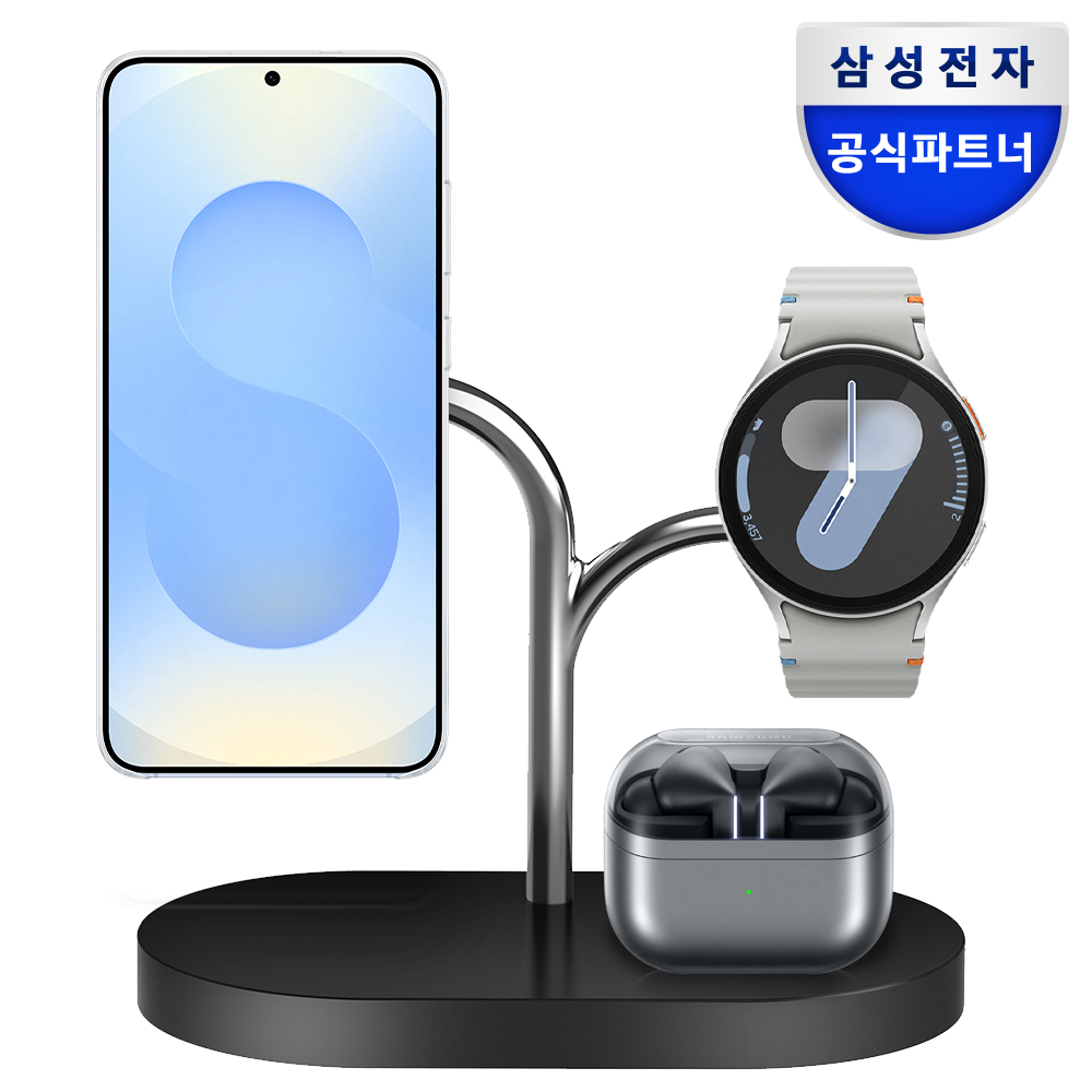 삼성전자 삼성 SMAPP 위츠 3in1 무선충전기 GP-PWU024WIABK
